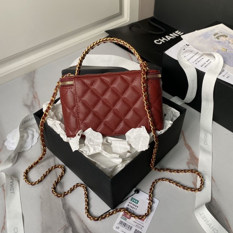 Chanel Cosmetic Bags